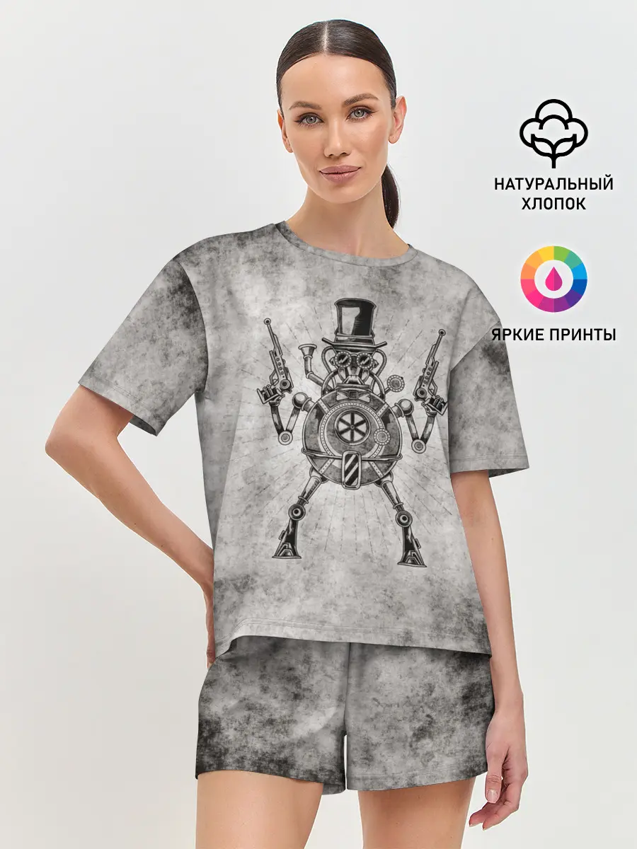 Женская пижама с шортами / Стимпанк