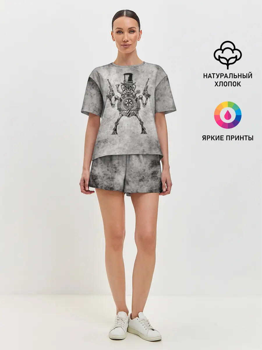 Женская пижама с шортами / Стимпанк