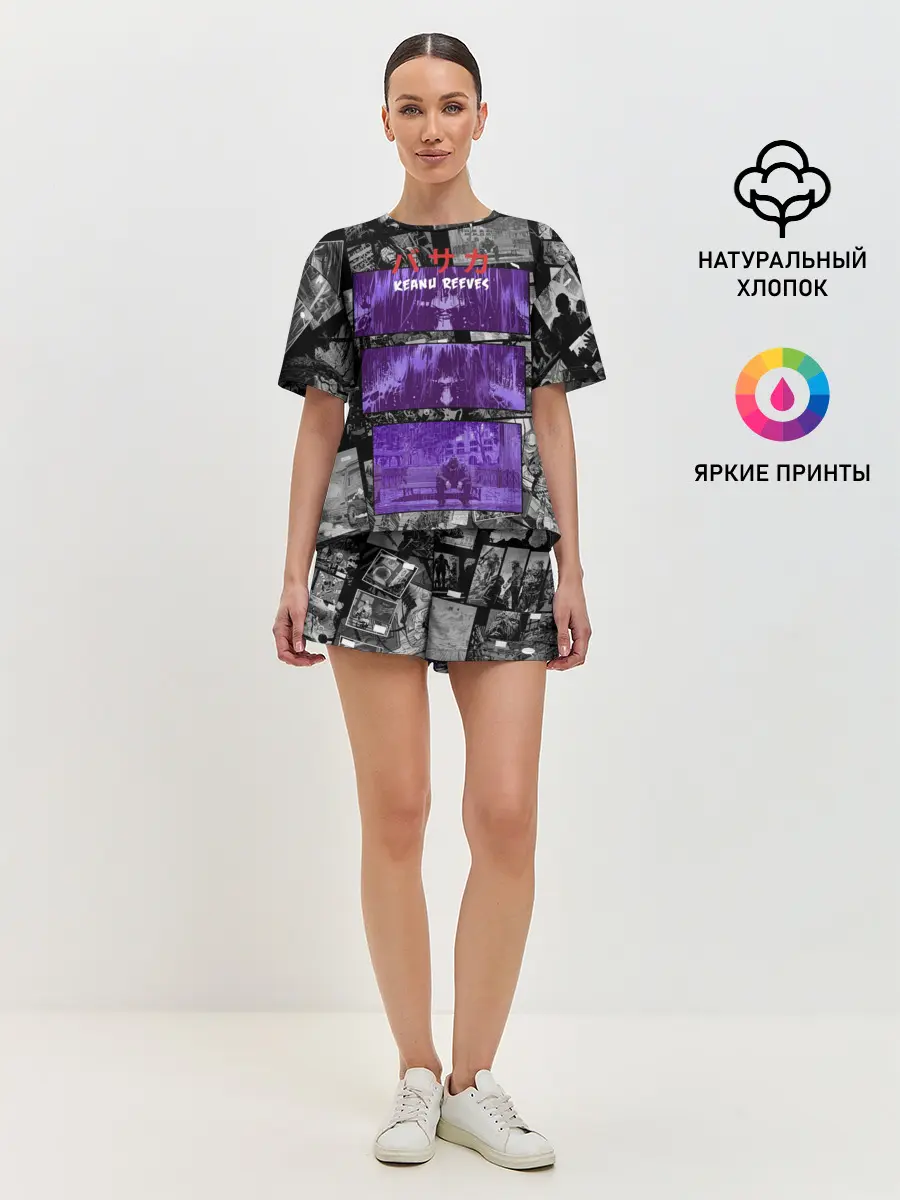 Женская пижама с шортами / КЕАНУ РИВЗ | KEANU REEVES