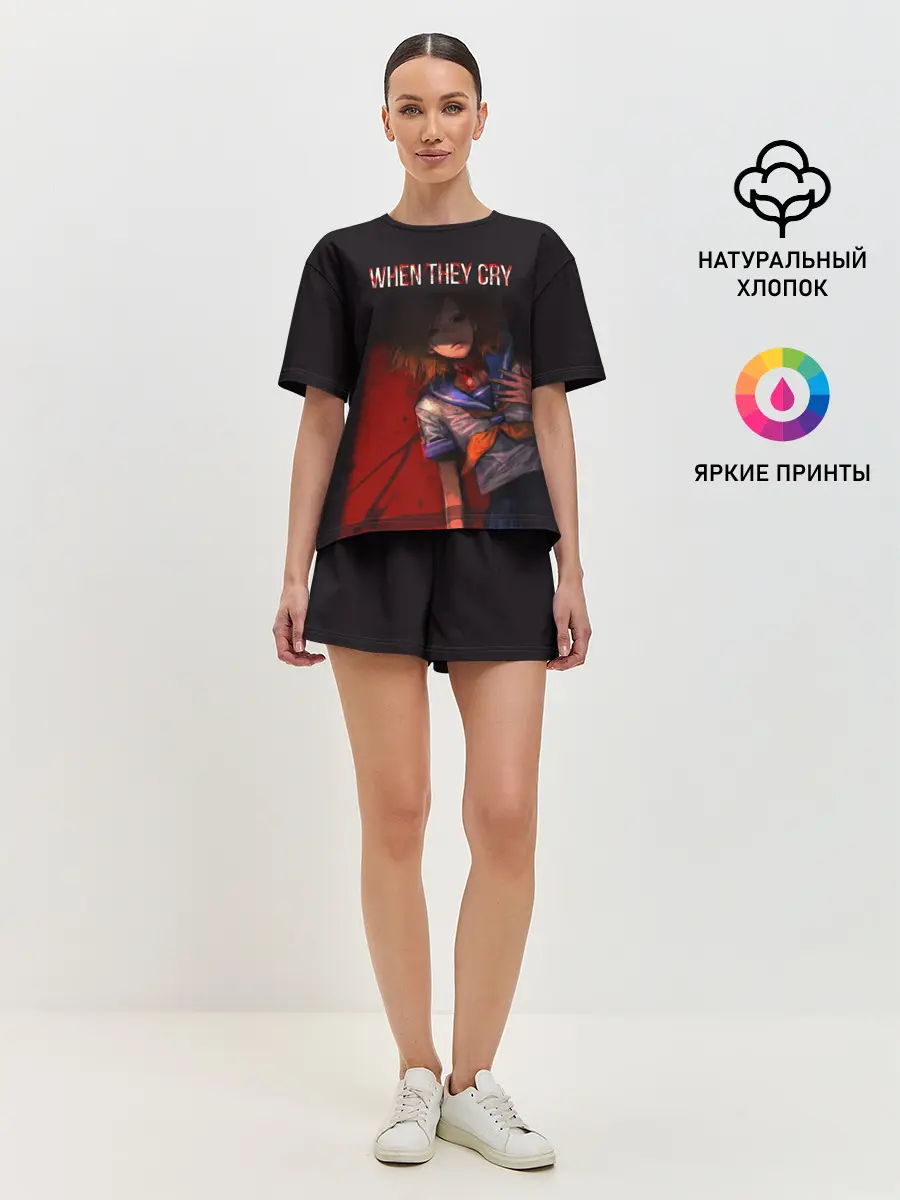 Женская пижама с шортами / When they cry