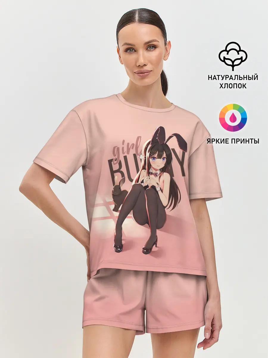Женская пижама с шортами / Bunny Girl apricot