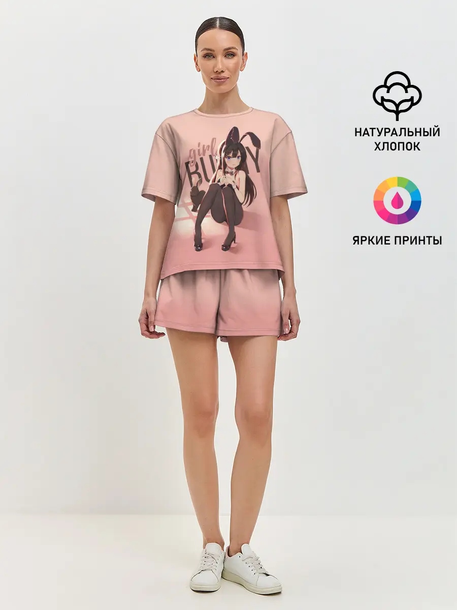 Женская пижама с шортами / Bunny Girl apricot