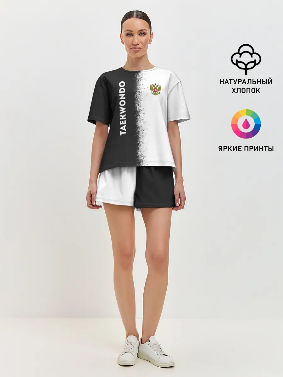 Женская пижама с шортами / Тхэквондо | Taekwondo