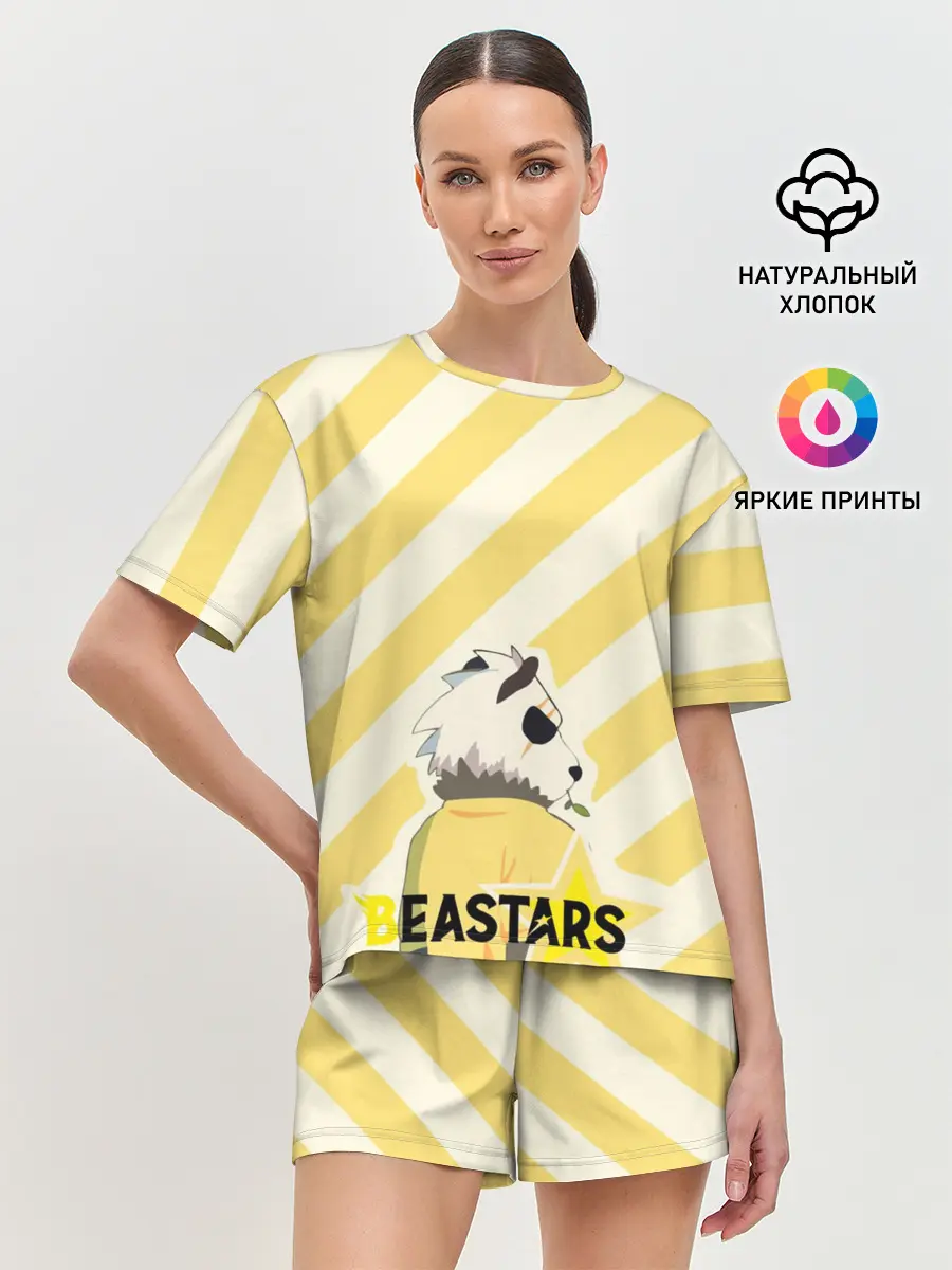 Женская пижама с шортами / Гоухин beastars