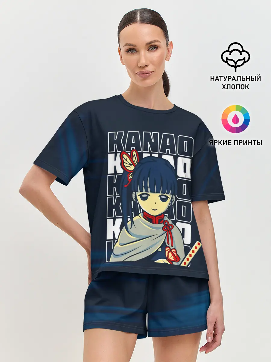 Женская пижама с шортами / KANAO Kimetsu no Yaiba