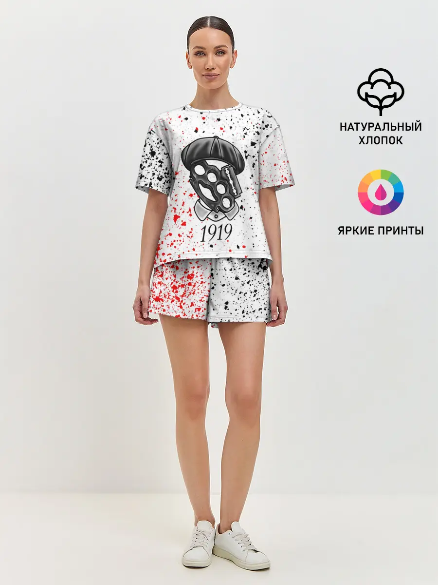 Женская пижама с шортами / ОСТРЫЕ КОЗЫРЬКИ