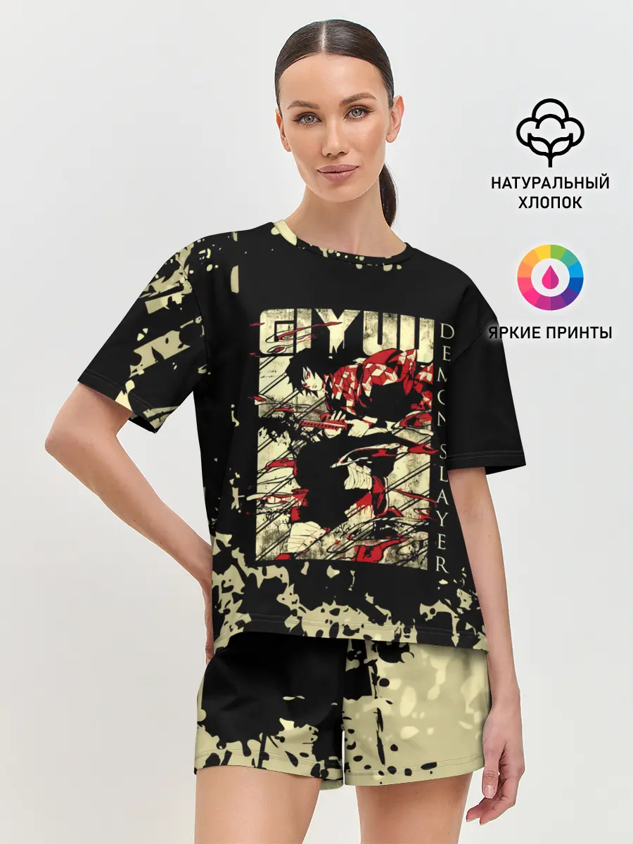 Женская пижама с шортами / GIYU Demon Slayer