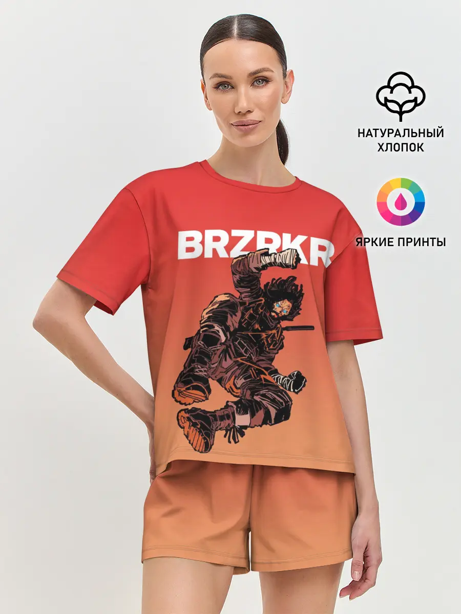 Женская пижама с шортами / BRZRKR