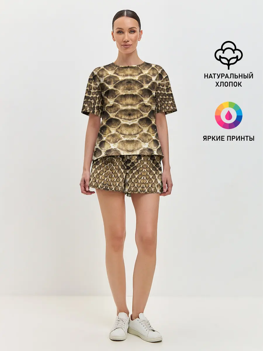 Женская пижама с шортами / Змеиная кожа