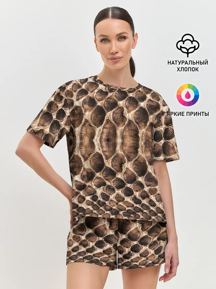 Женская пижама с шортами / Snake Skin