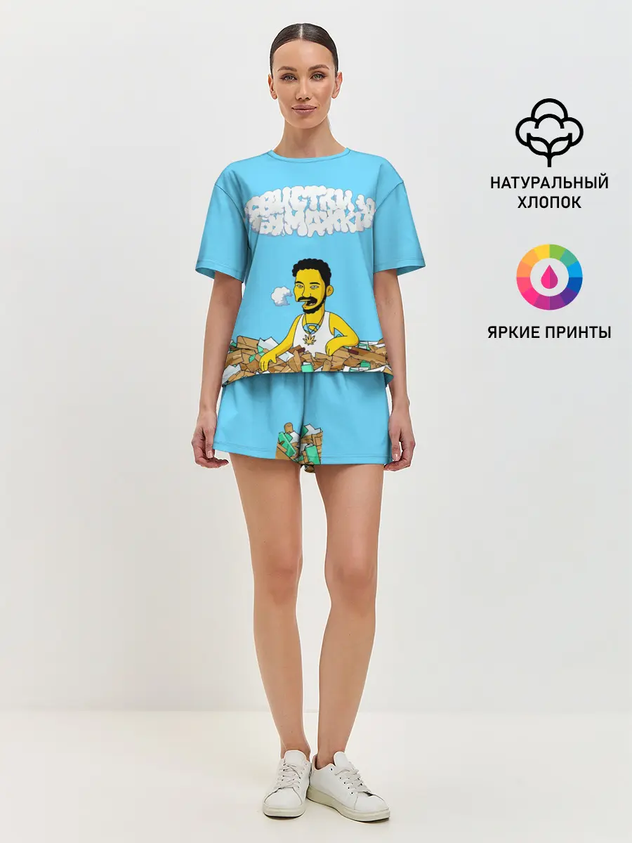 Женская пижама с шортами / Скриптонит/Свистки и бумажки