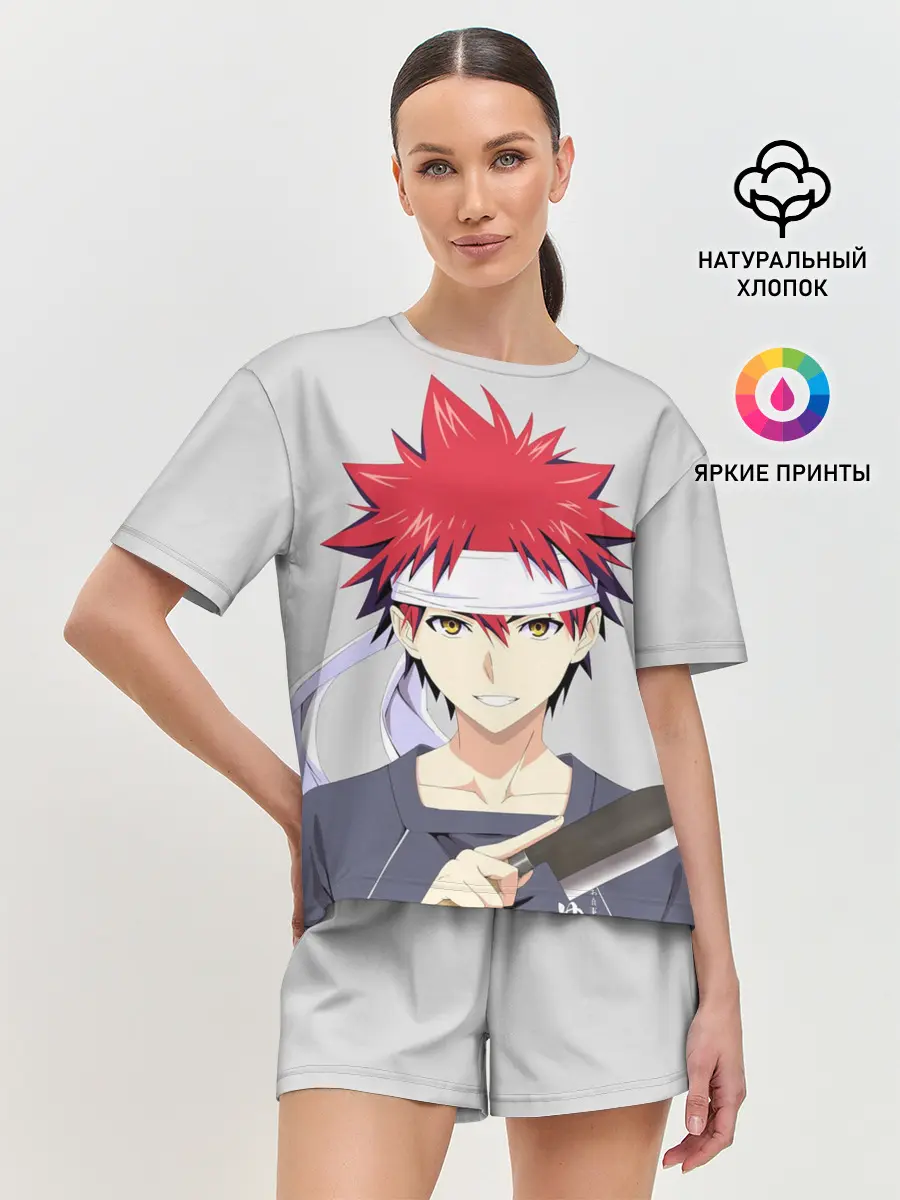 Женская пижама с шортами / Food wars Shokugeki no Soma