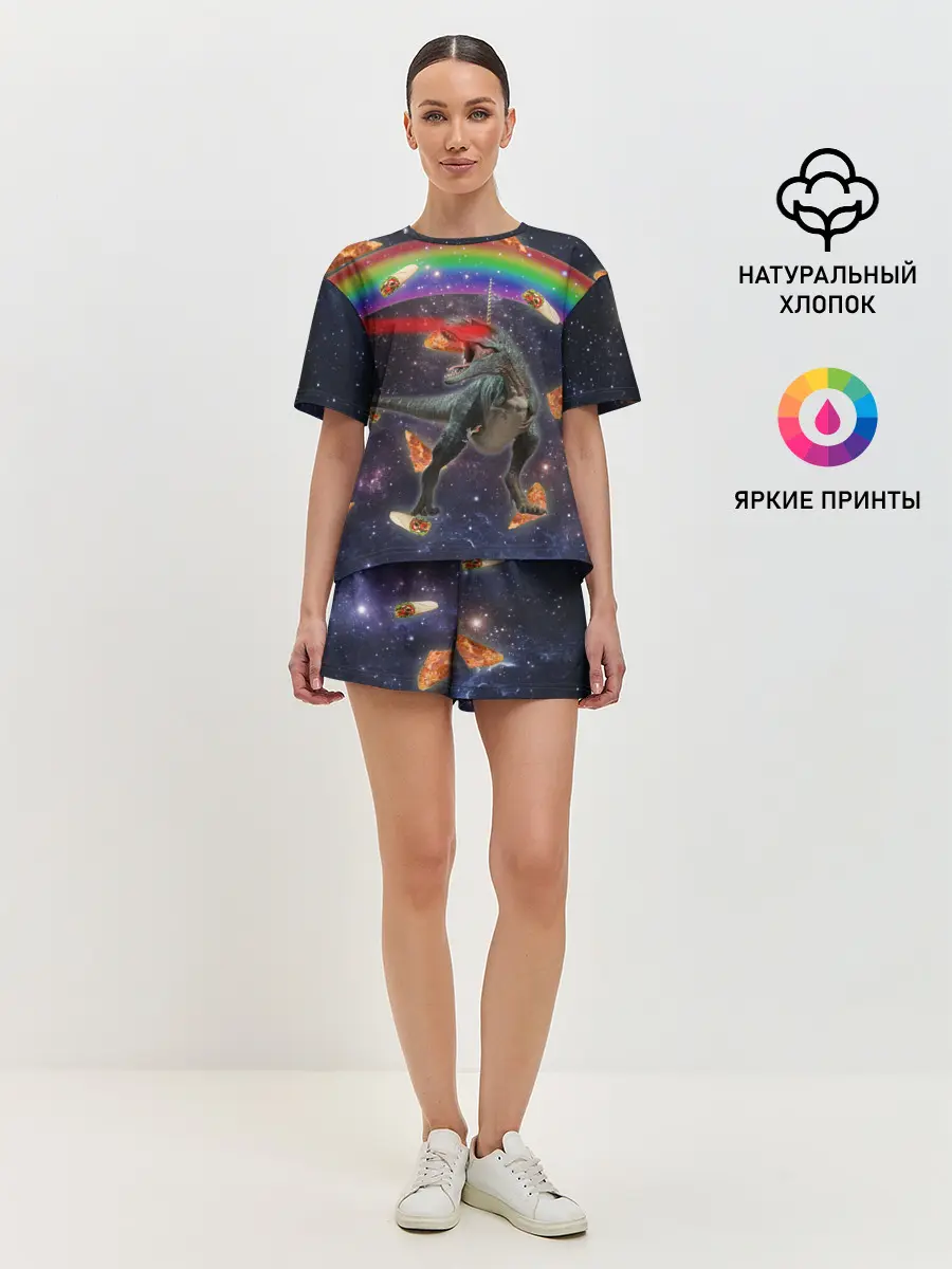 Женская пижама с шортами / Динозавр в космосе
