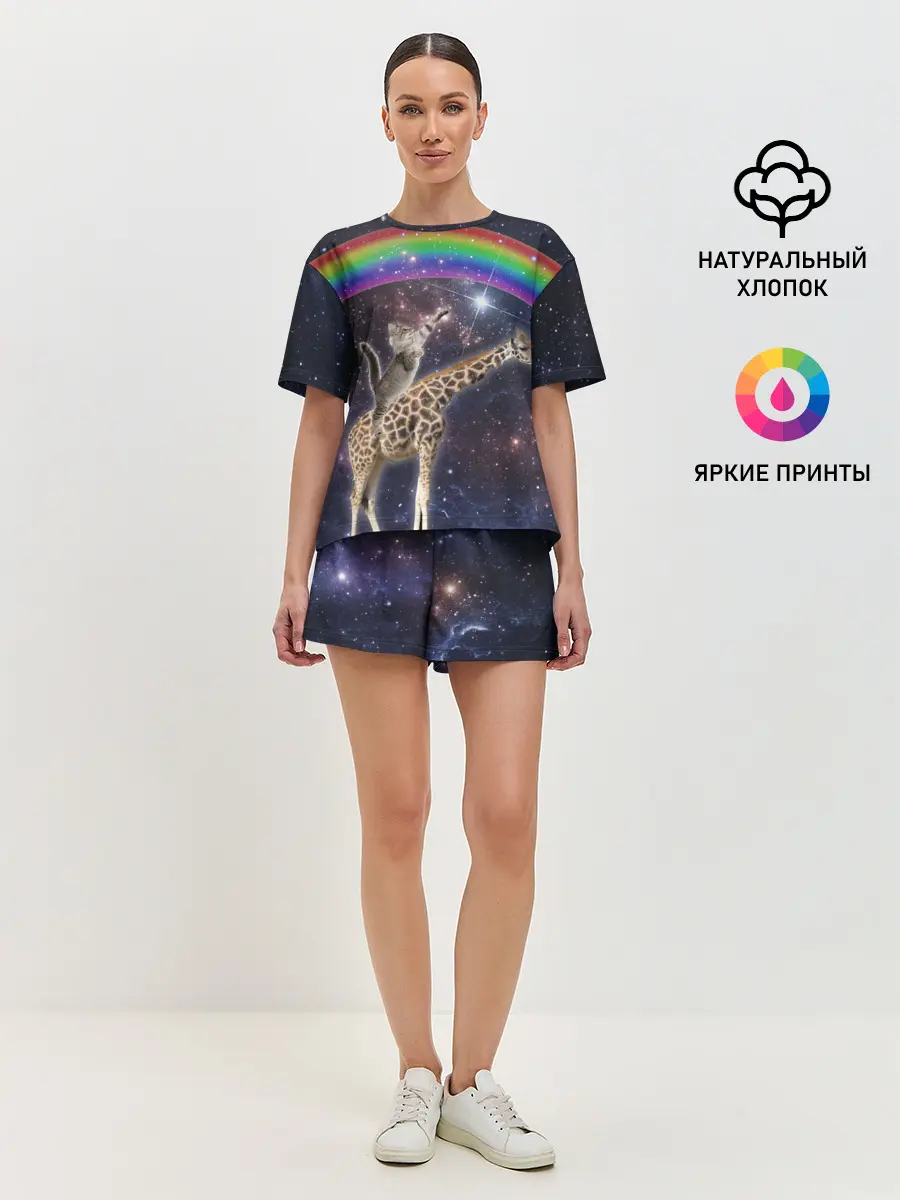 Женская пижама с шортами / Кот на Жирафе