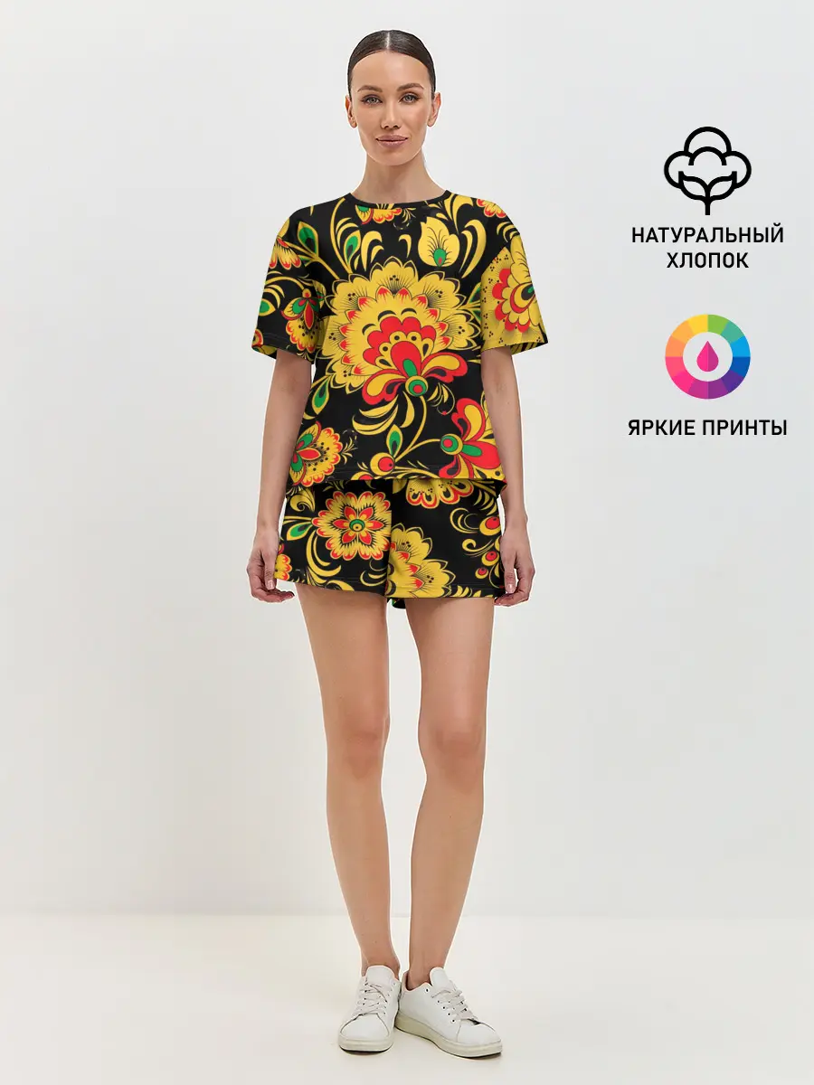 Женская пижама с шортами / Хохлома