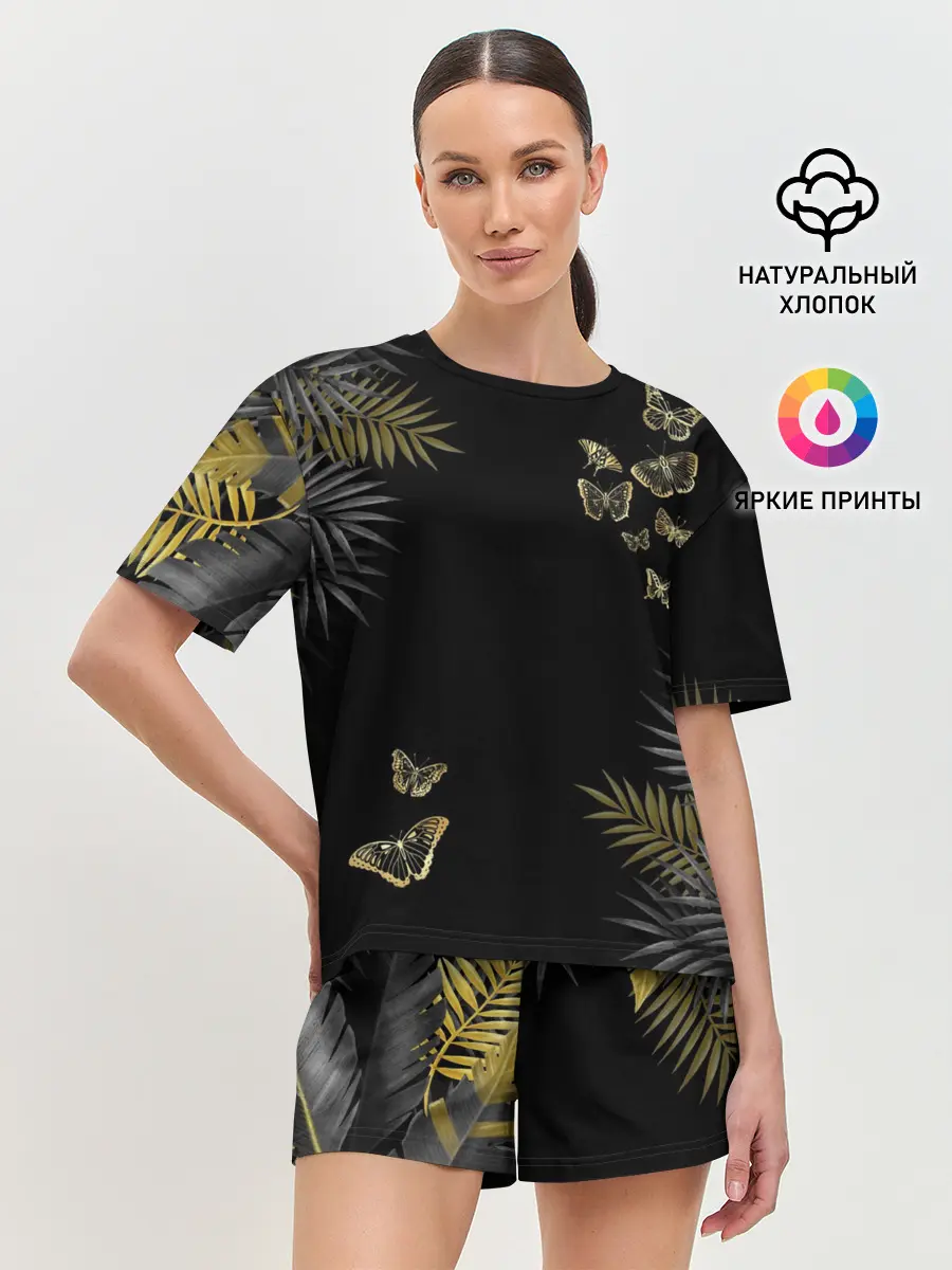 Женская пижама с шортами / ЗОЛОТЫЕ БАБОЧКИ И ПАПОРОТНИК
