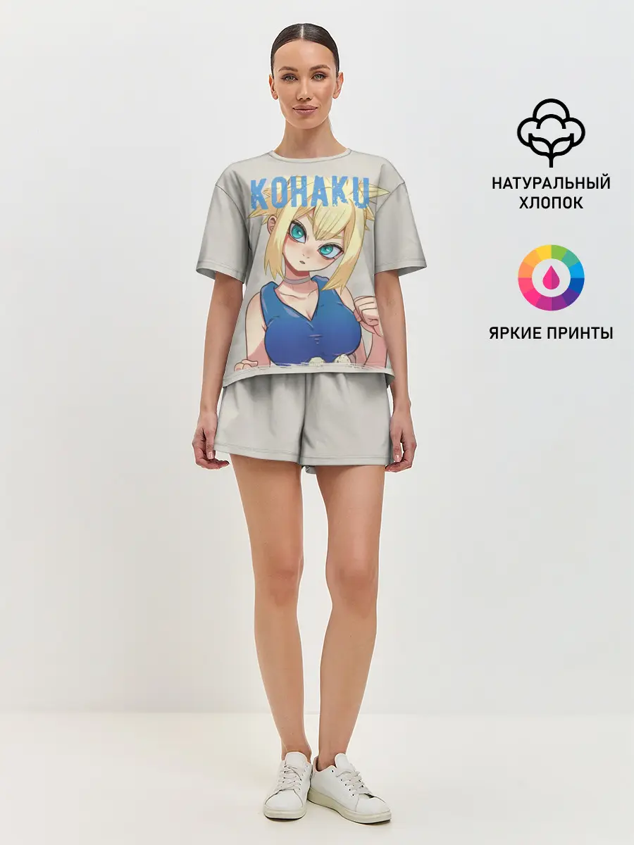 Женская пижама с шортами / Кохаку