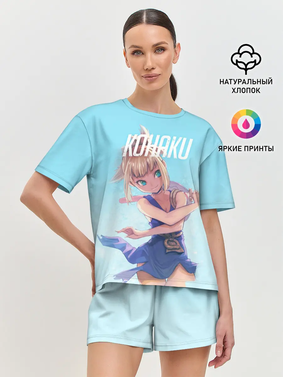 Женская пижама с шортами / Кохаку Доктор Стоун