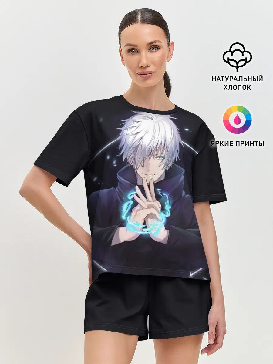 Женская пижама с шортами / ГОДЖО САТОРУ | GOJO SATORU