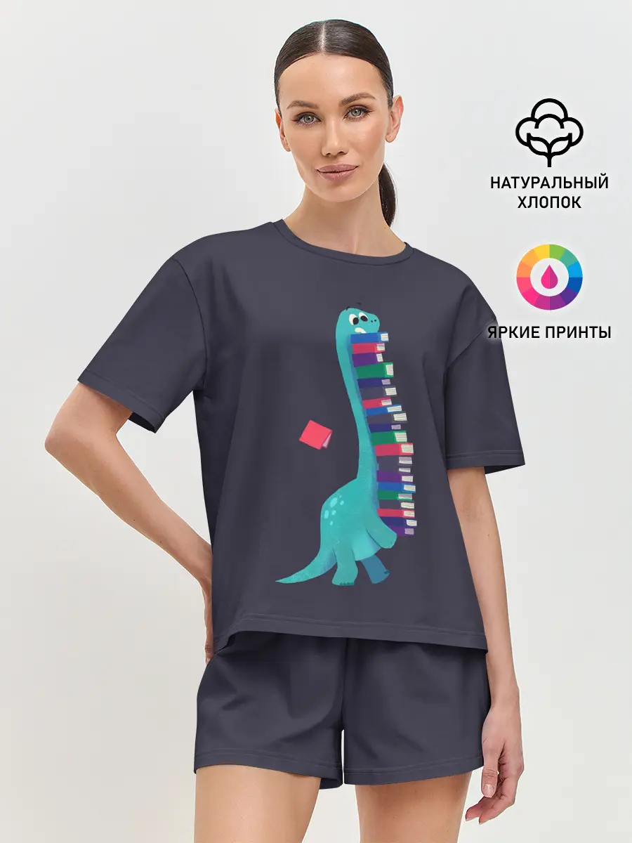 Женская пижама с шортами / Book Dinosaur