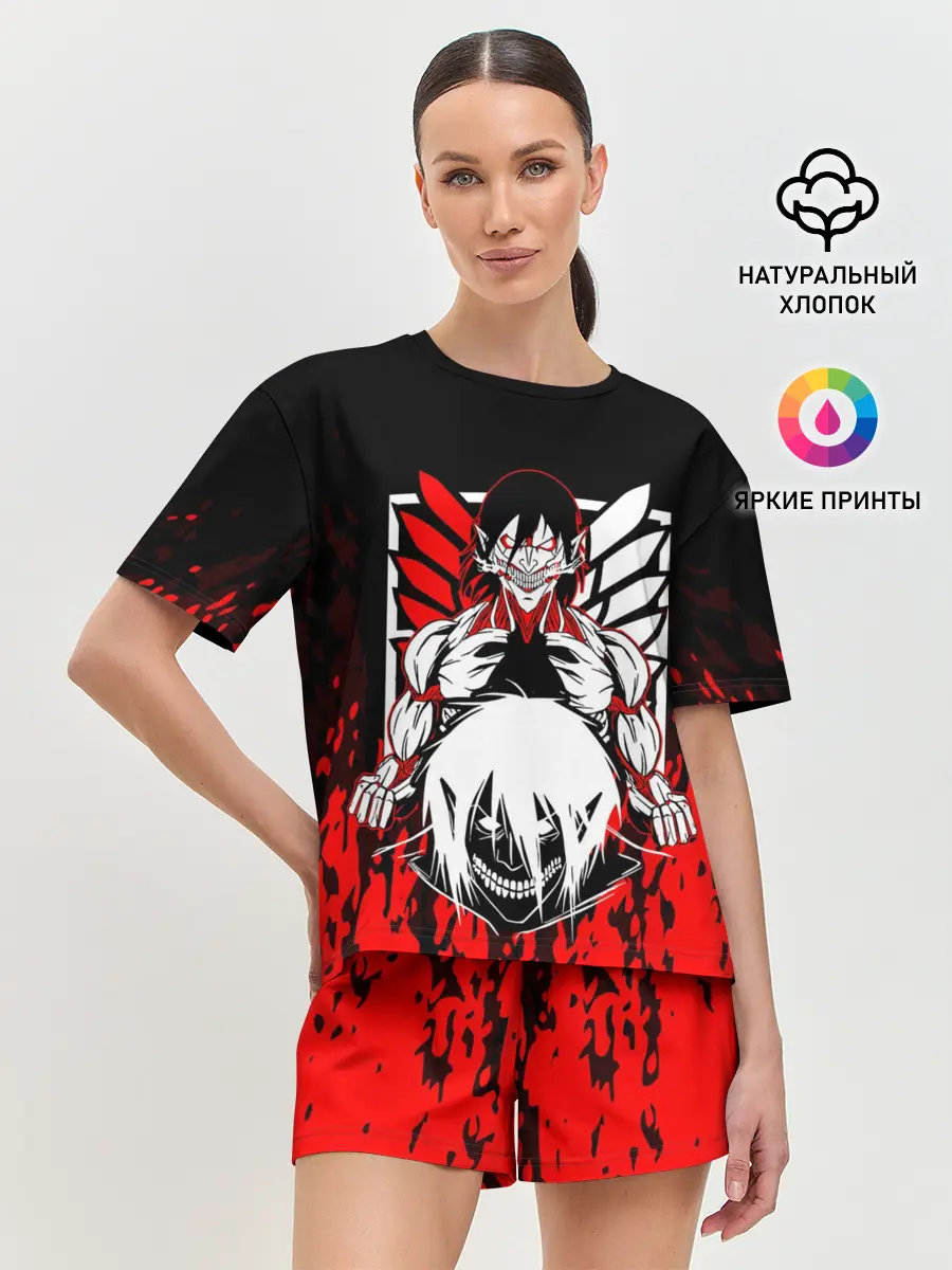 Женская пижама с шортами / ЭРЕН ЙЕГЕР / EREN YEAGER