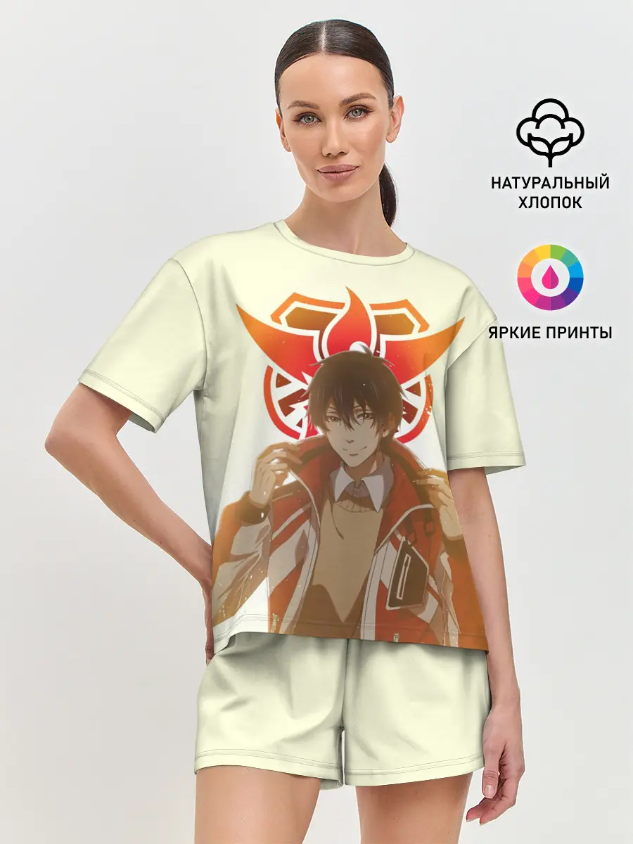 Женская пижама с шортами / Аватар короля