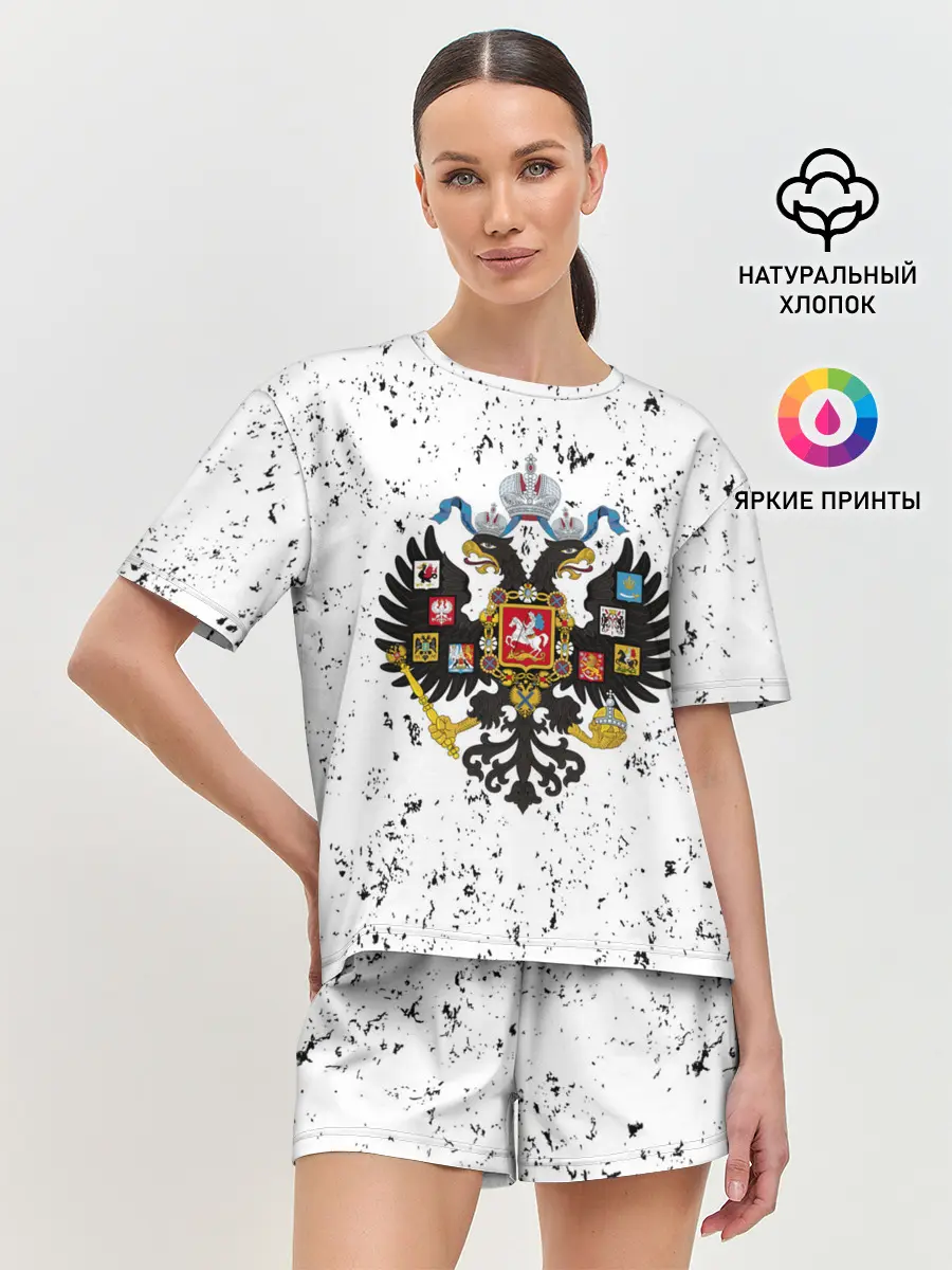 Женская пижама с шортами / РОССИЙСКАЯ ИМПЕРИЯ