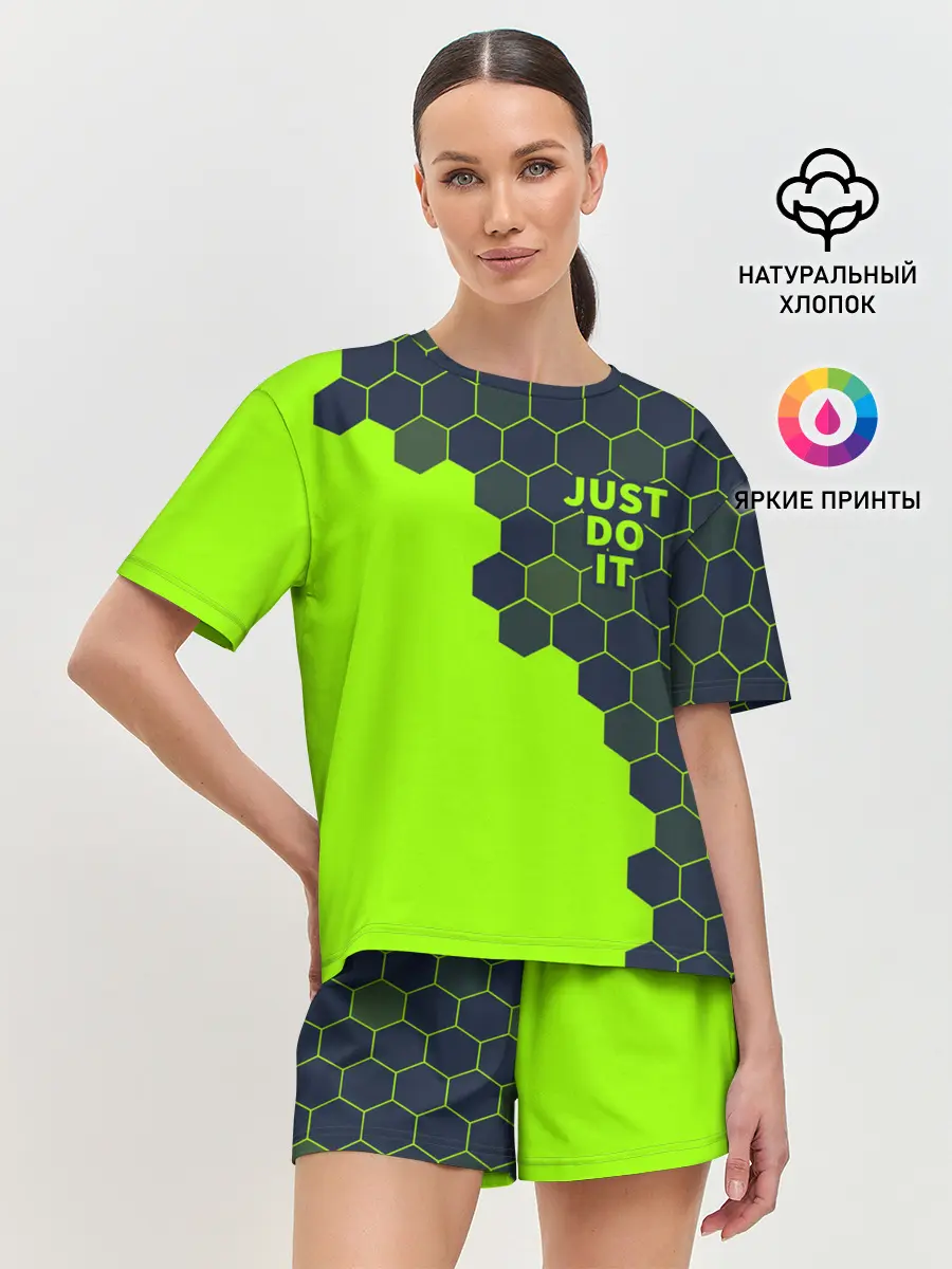 Женская пижама с шортами / JUST DO IT