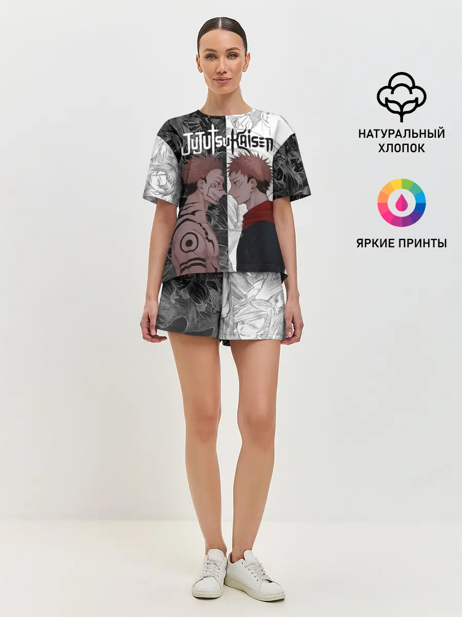 Женская пижама с шортами / Jujutsu Kaisen Сукуна х Юдзи