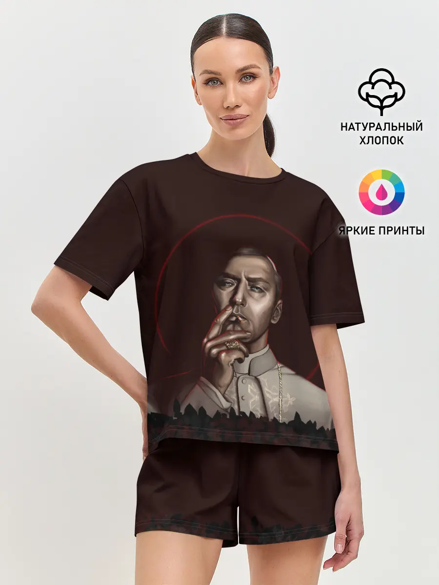 Женская пижама с шортами / Молодой Папа | The Young Pope