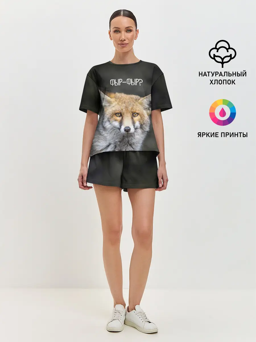 Женская пижама с шортами / Фыр-фыр?