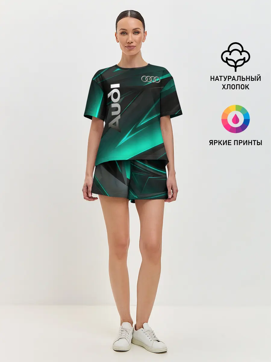 Женская пижама с шортами / Audi