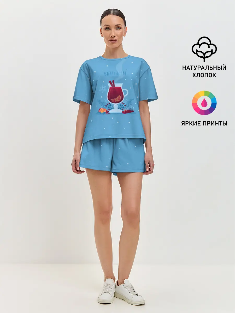 Женская пижама с шортами / Stay Warm | Глинтвейн