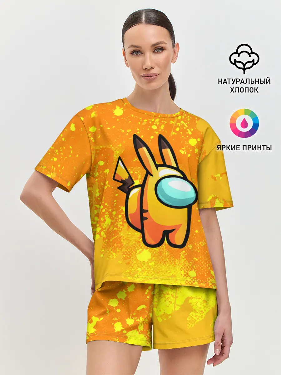 Женская пижама с шортами / AMONG US - Pikachu