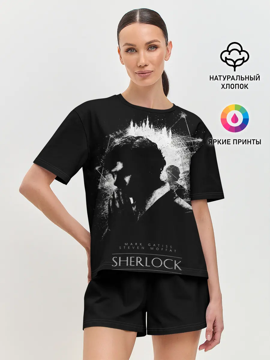 Женская пижама с шортами / Шерлок Холмс