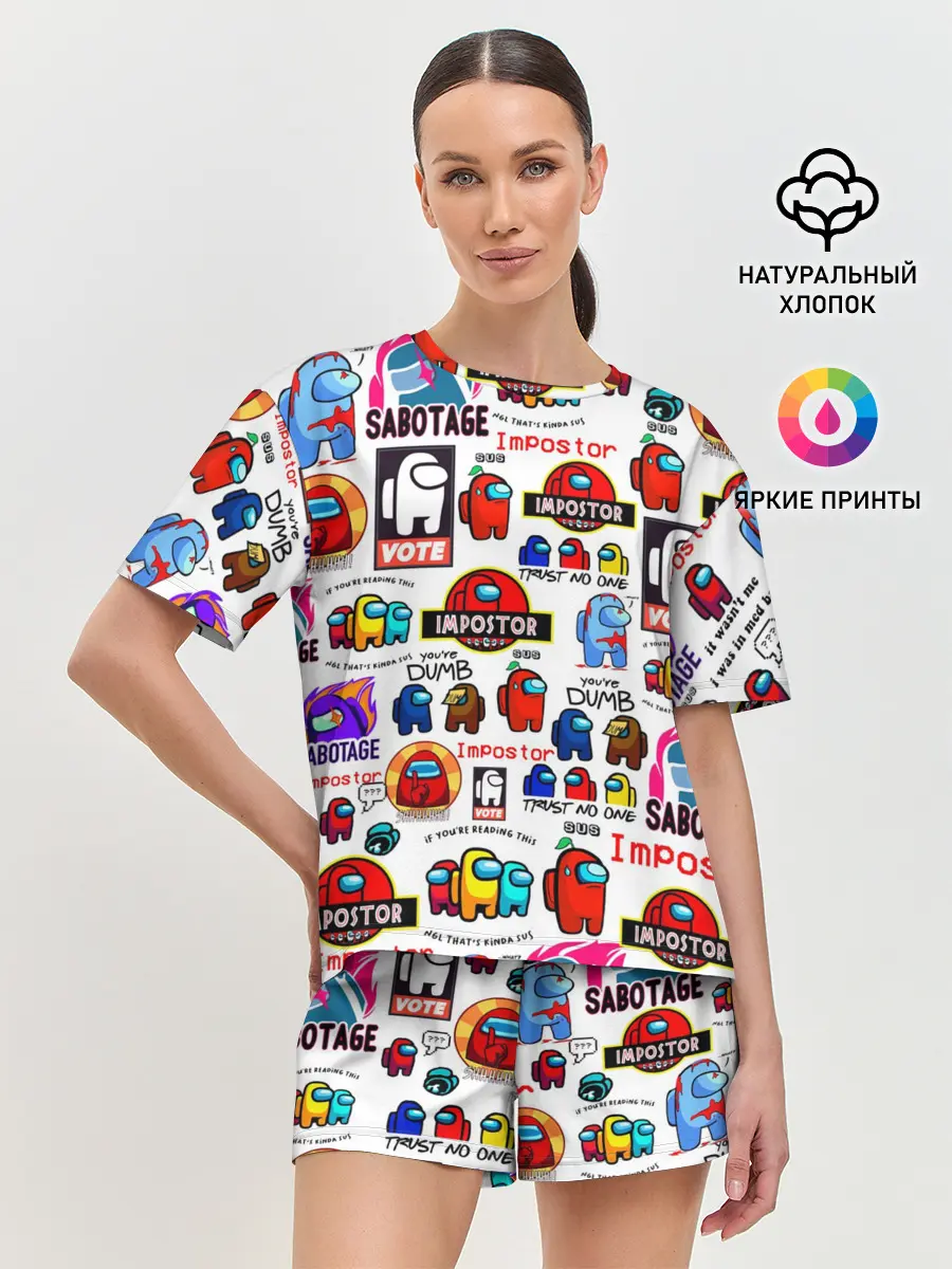 Женская пижама с шортами / AMONG US