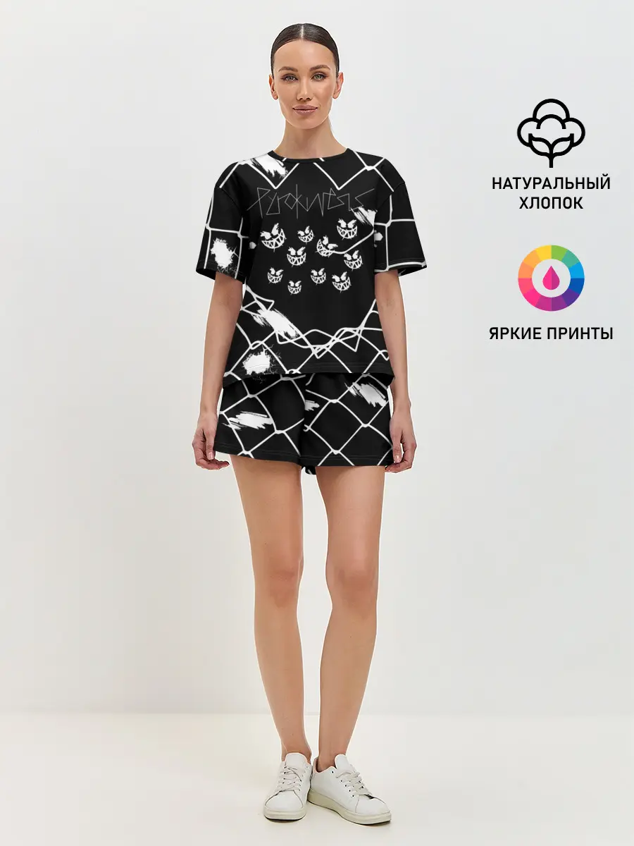 Женская пижама с шортами / Pyrokinesis.