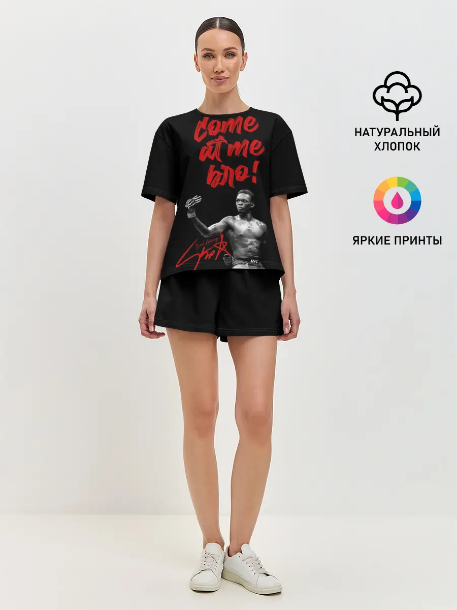 Женская пижама с шортами / Israel Adesanya