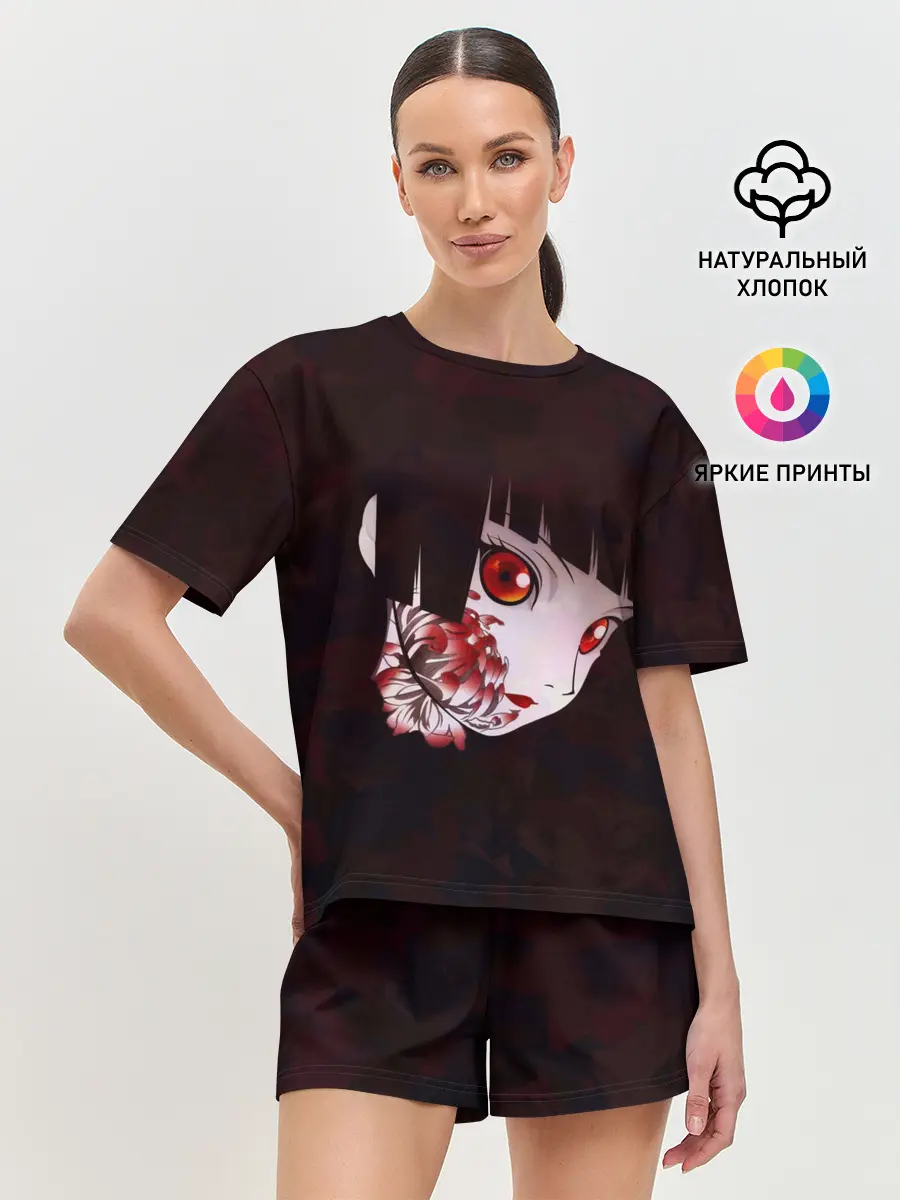 Женская пижама с шортами / Адская девочка