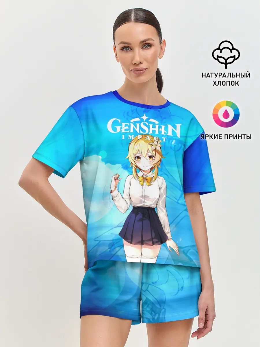 Женская пижама с шортами / Genshin Impact - Lumine