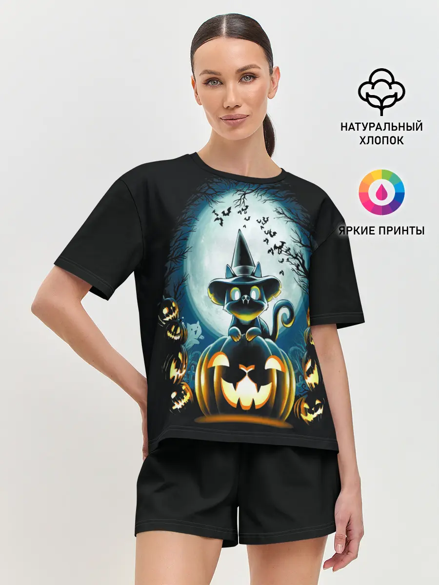 Женская пижама с шортами / Хэллоуин Кот