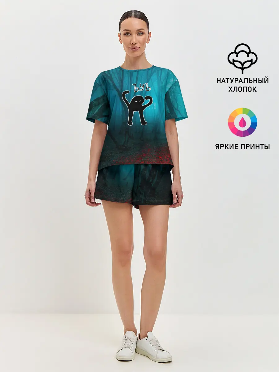 Женская пижама с шортами / ЪУЪ