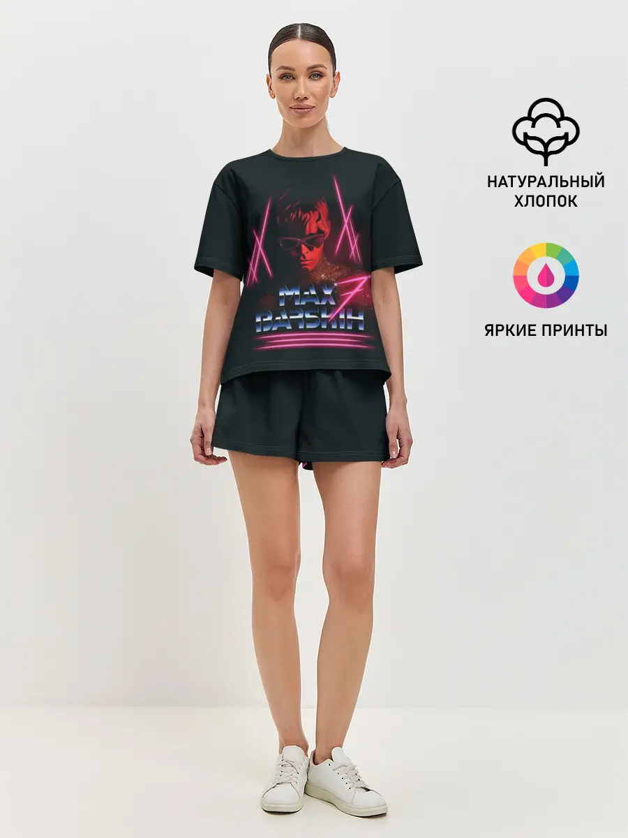 Женская пижама с шортами / Max Barskih
