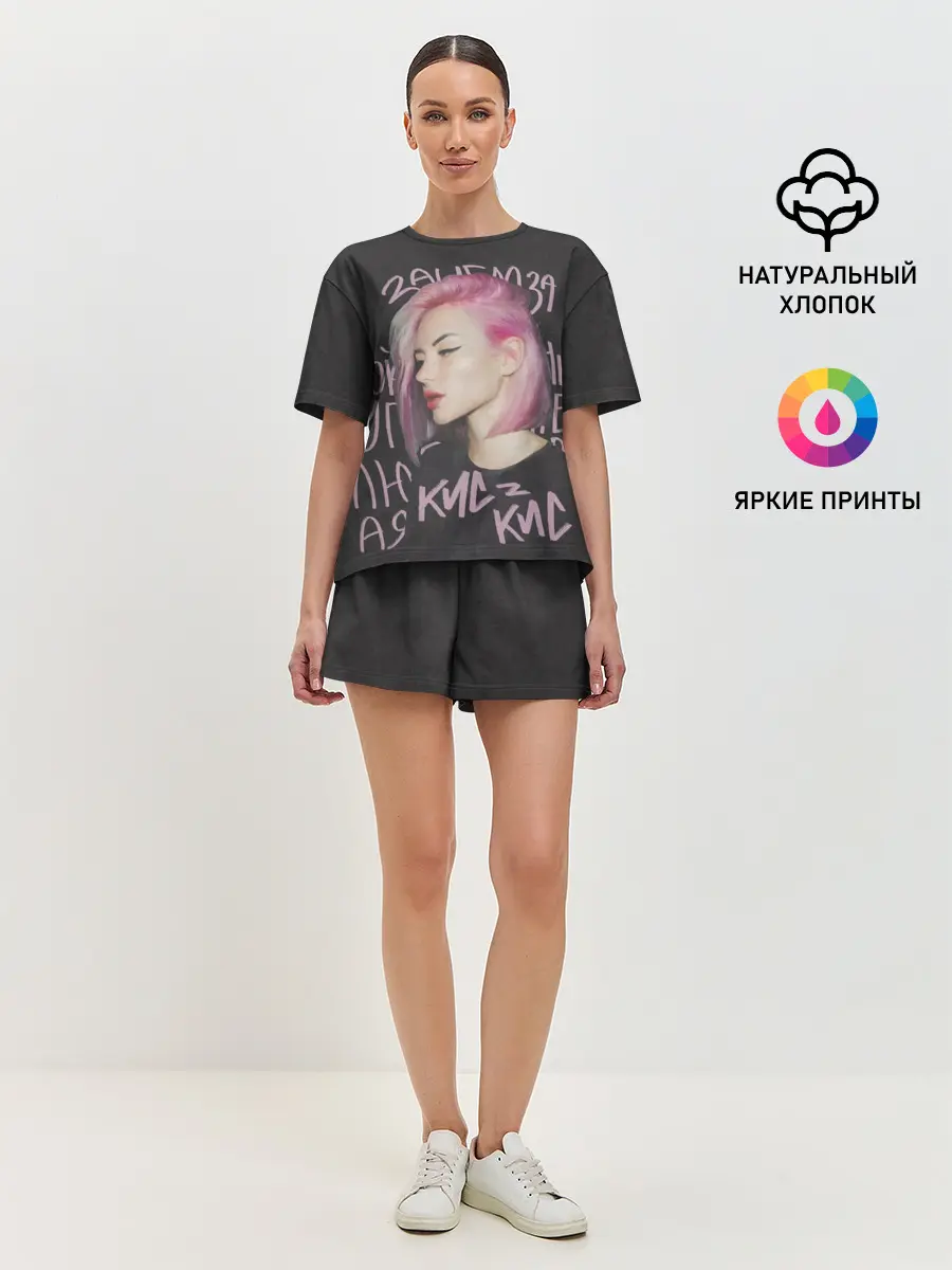 Женская пижама с шортами / Алина Кис-кис