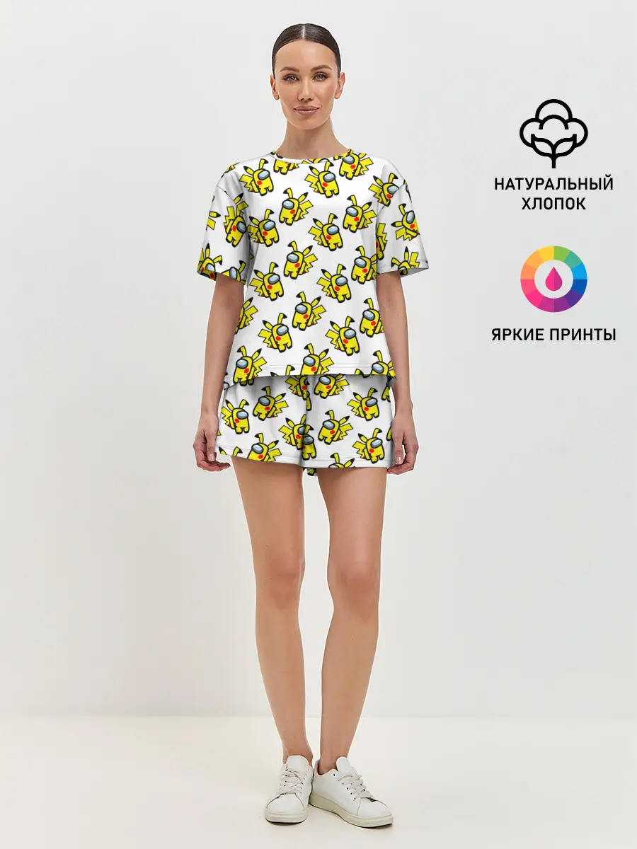 Женская пижама с шортами / Among us Pikachu