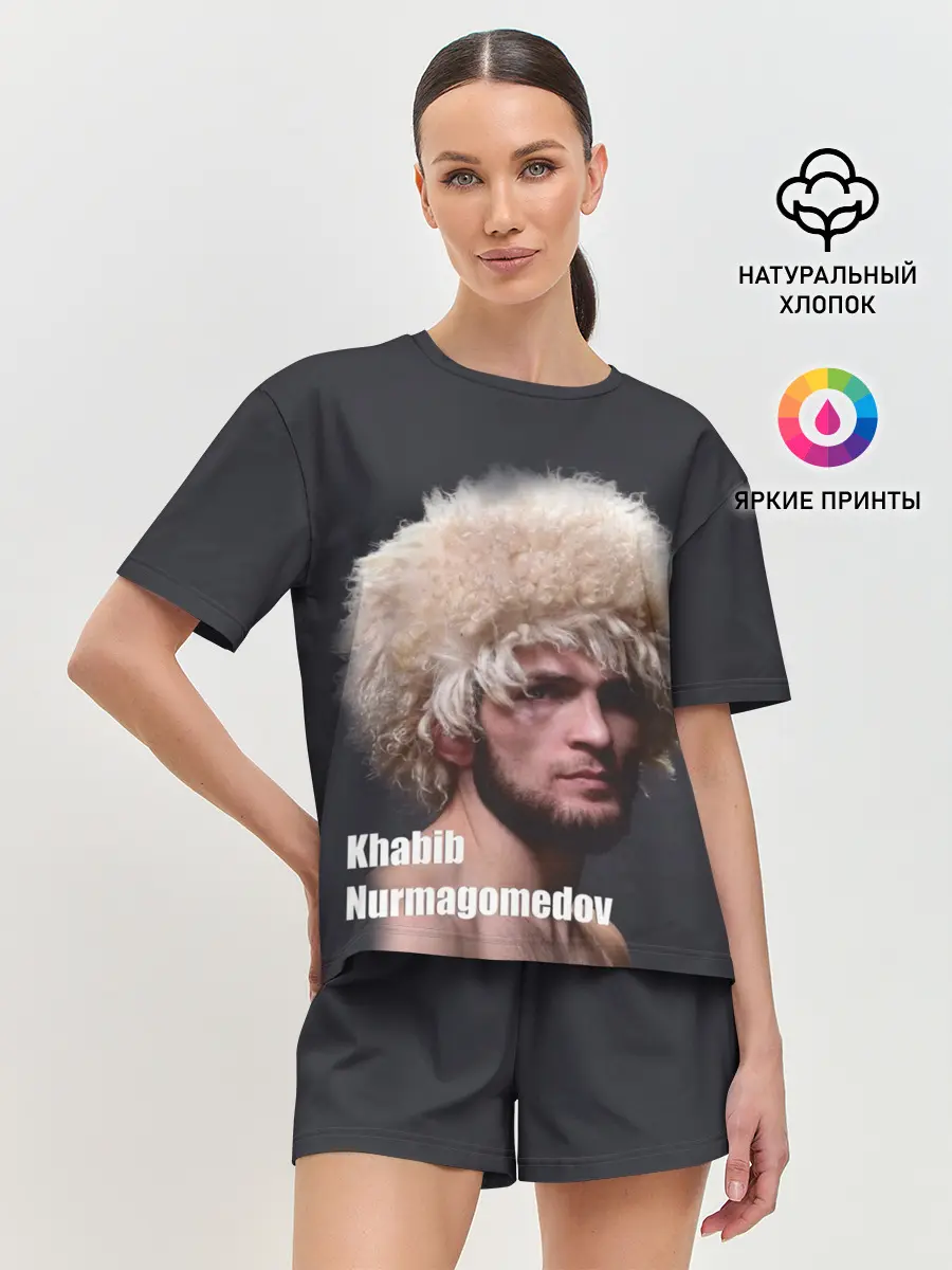 Женская пижама с шортами / Хабиб Нурмагомедов
