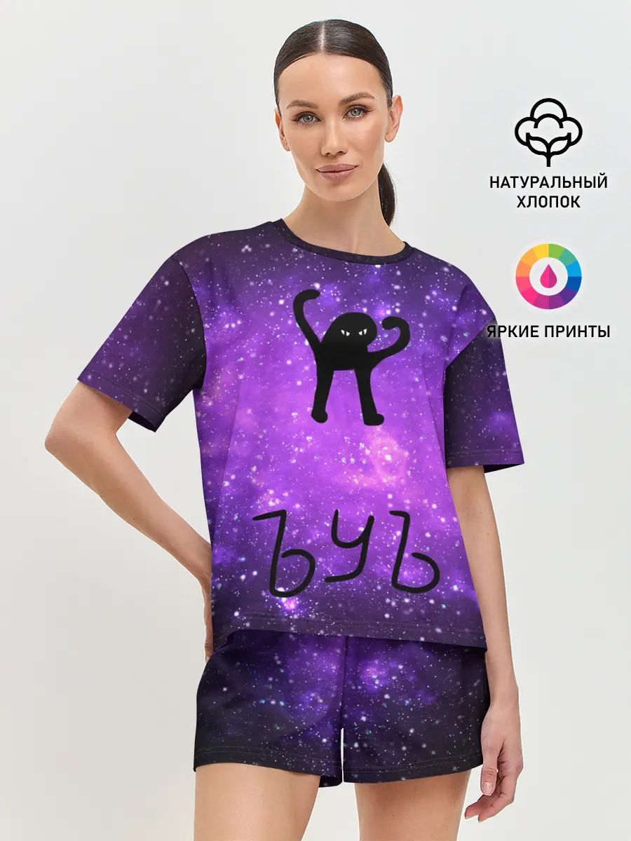 Женская пижама с шортами / ЪУЪ СЪУКА