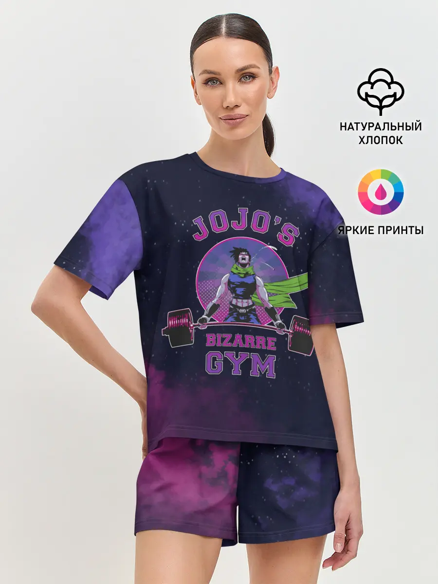Женская пижама с шортами / JoJo’s Bizarre Adventure / Gym