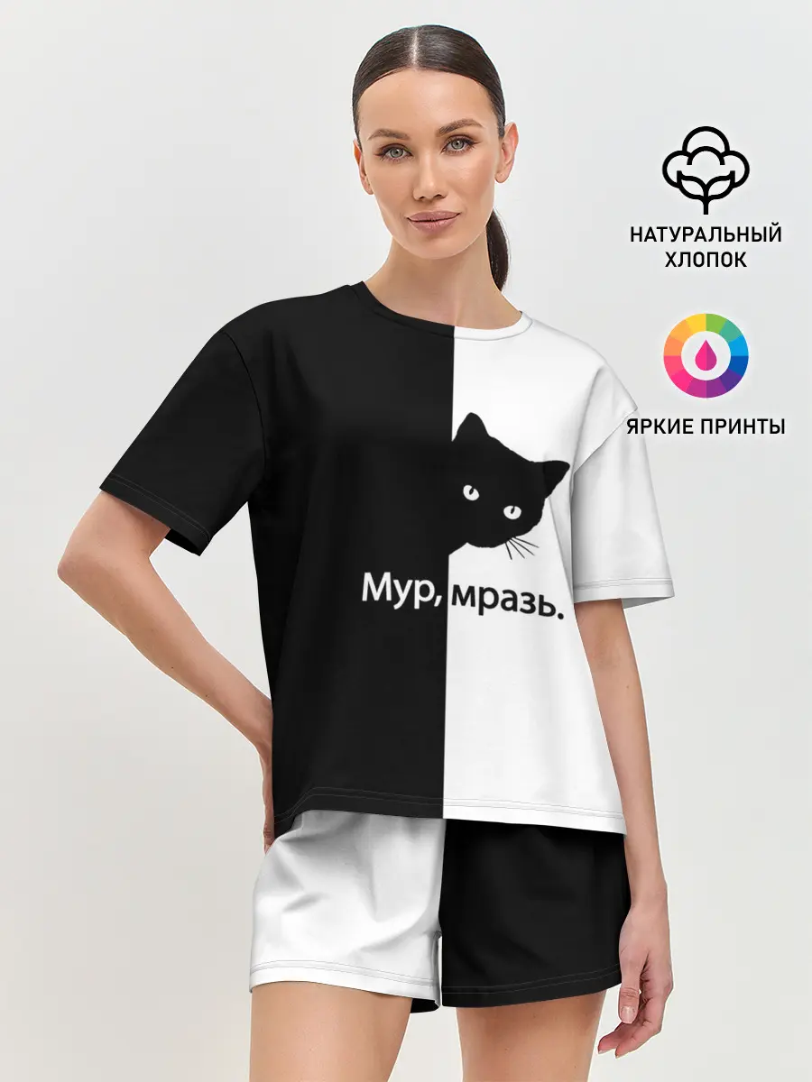 Женская пижама с шортами / Черный кот