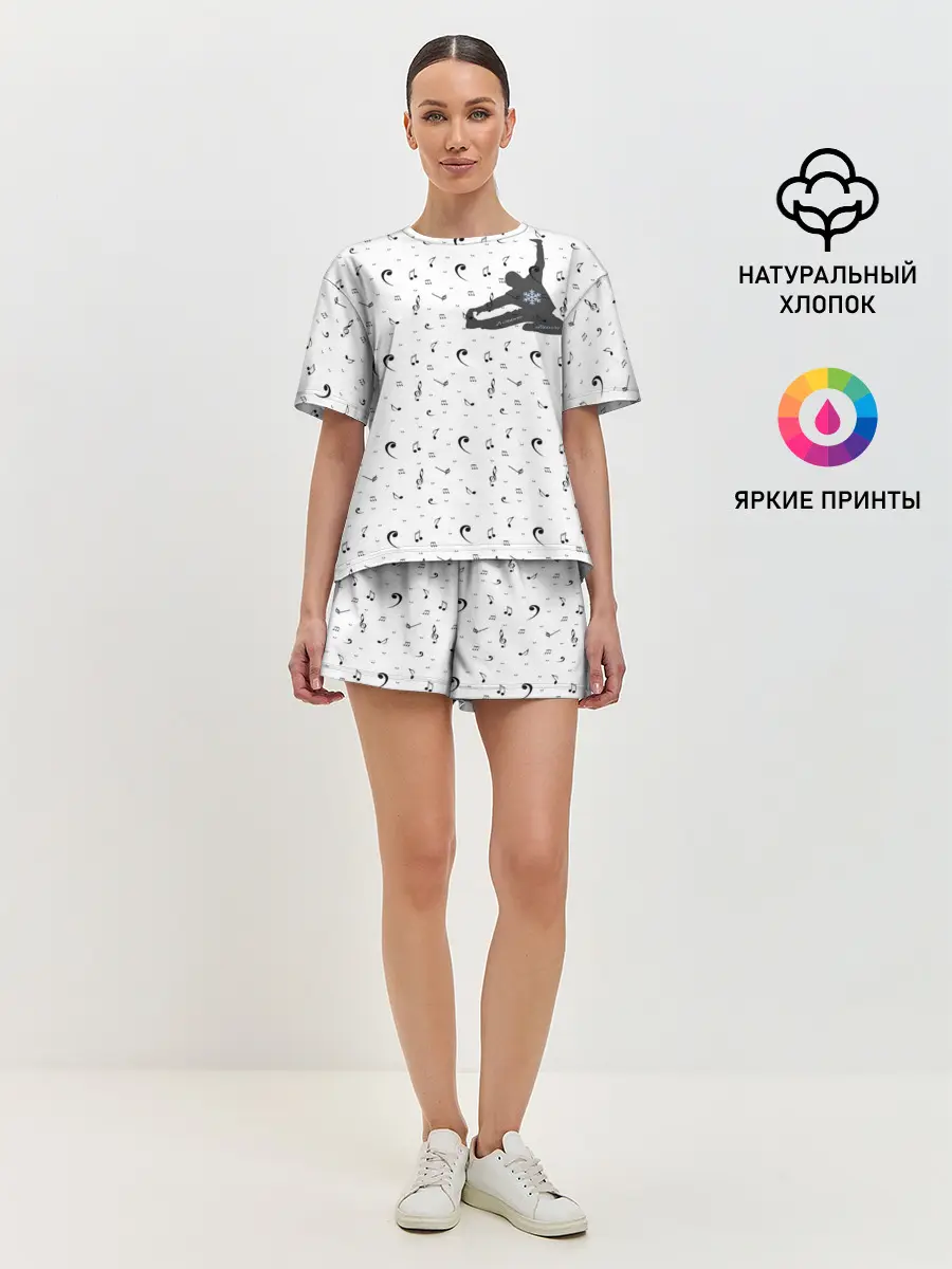 Женская пижама с шортами / Dance style